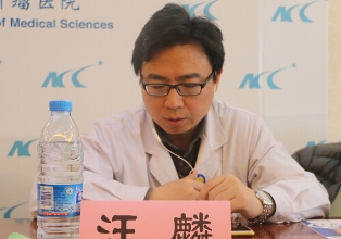 汪麟.jpg