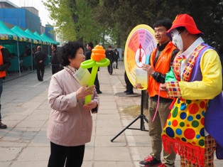 转盘游戏.JPG