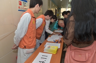 ZYB_7588.JPG