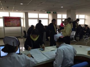 QQ图片20150411184017.jpg