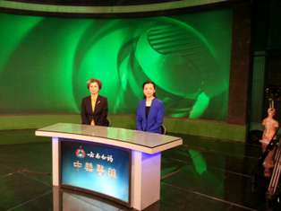 袁凤兰 刘炬.JPG