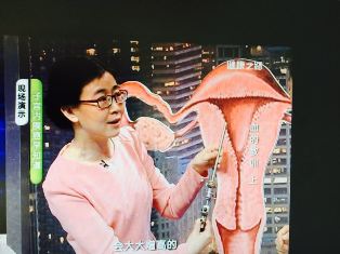 赵丹.jpg