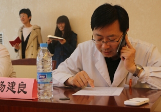 杨建良.jpg