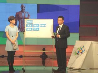 刘鹏.JPG