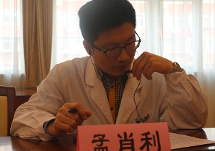 孟肖利.jpg