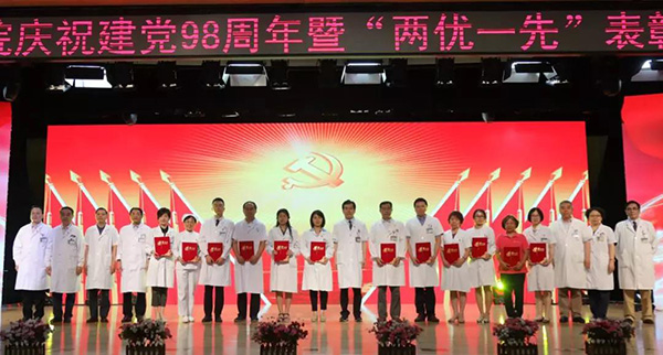 微信图片_20190703132642.jpg
