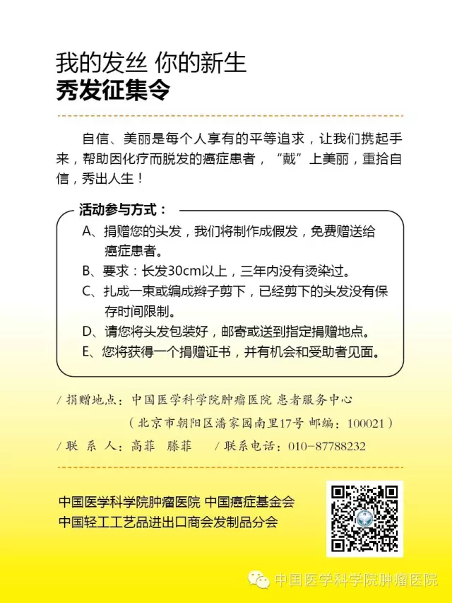 QQ图片20180326153905.png