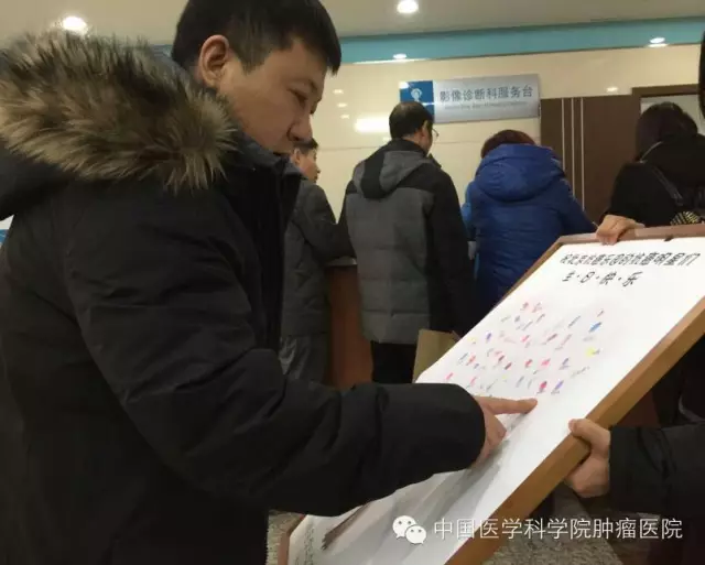 QQ图片20180326172118.png