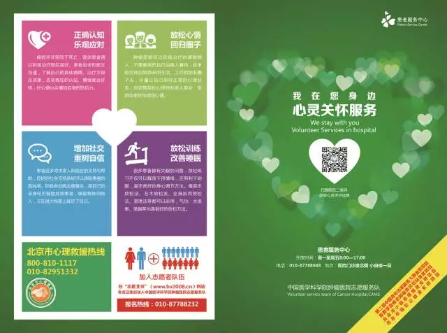 QQ图片20180323172921.png