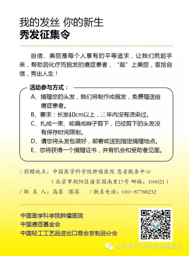 QQ图片20180326154740.png