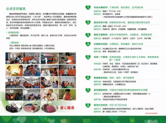 QQ图片20180323172928.png