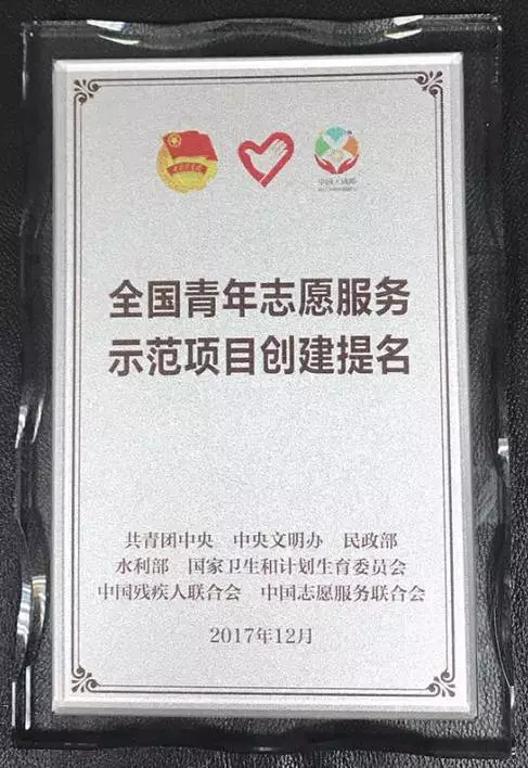 QQ图片20180323172850.png