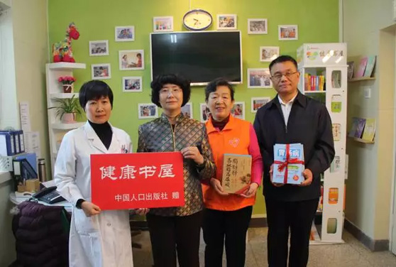 QQ图片20180323172601.jpg