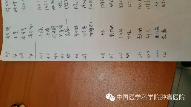 QQ图片20180326153845.png