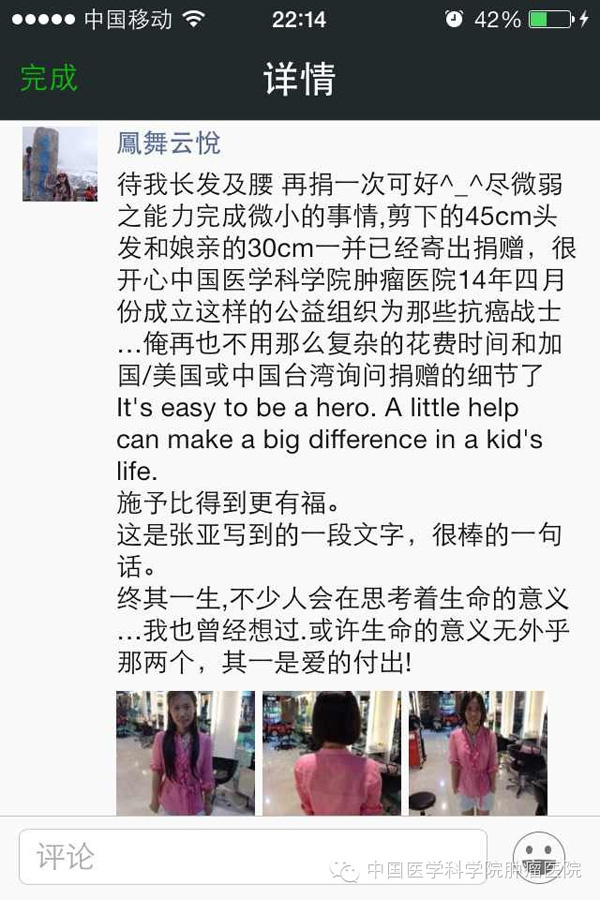 QQ图片20180326165519.jpg