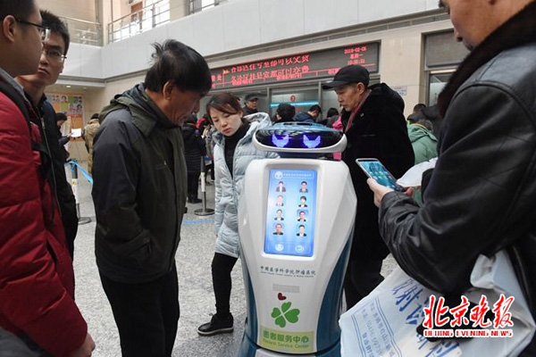 201802050638406232-680x453-shuiyin.jpg