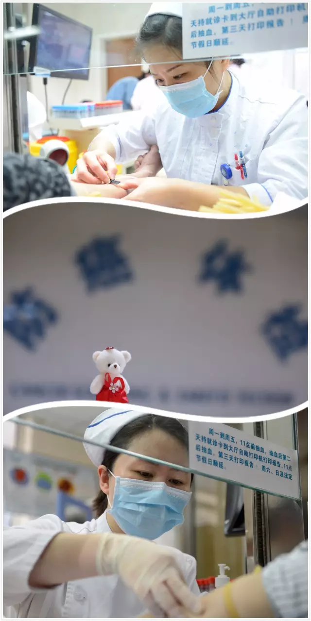 QQ图片20180323173308.png