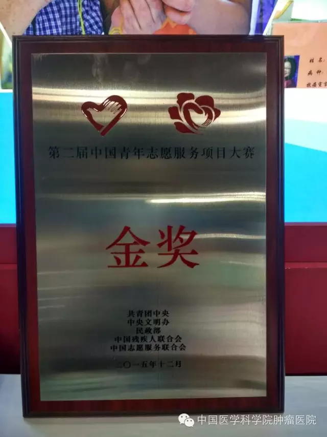 QQ图片20180323171848.png