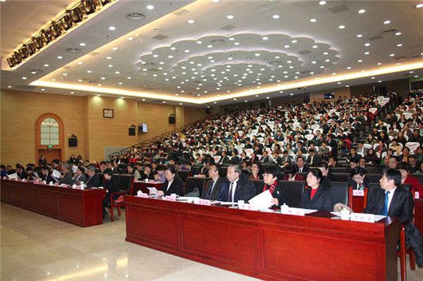 会议现场大场面_副本.jpg