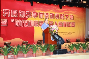 先进基层党组织代表马建辉发言