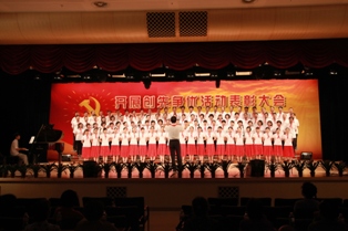 第五党总支在演唱