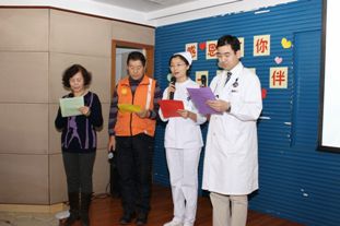 医生护士患者同台诗朗诵