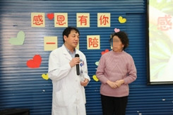 腹部外科蔡建强大夫