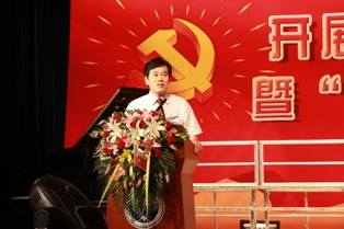 赫捷院所长讲话