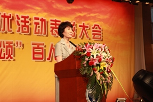 党委董碧莎书记讲话