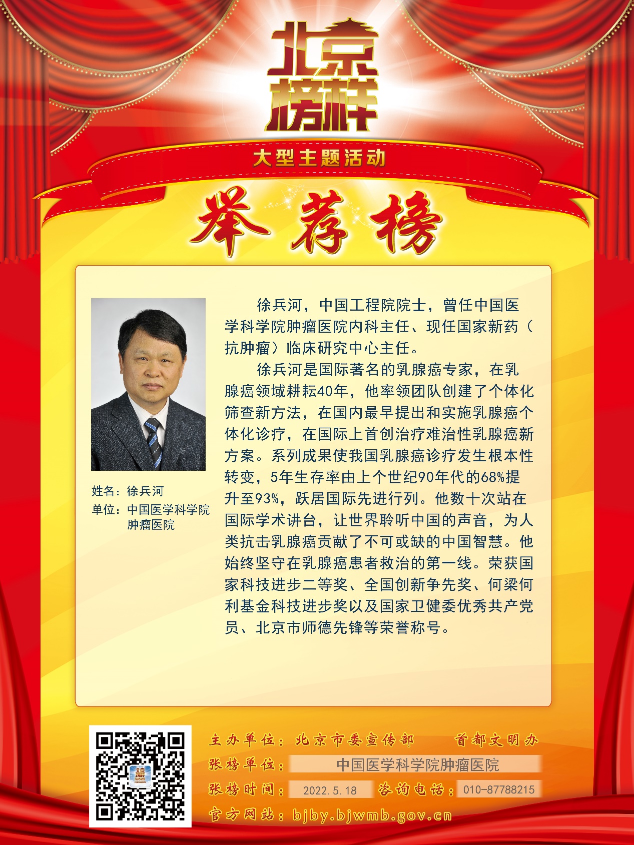 图片 1