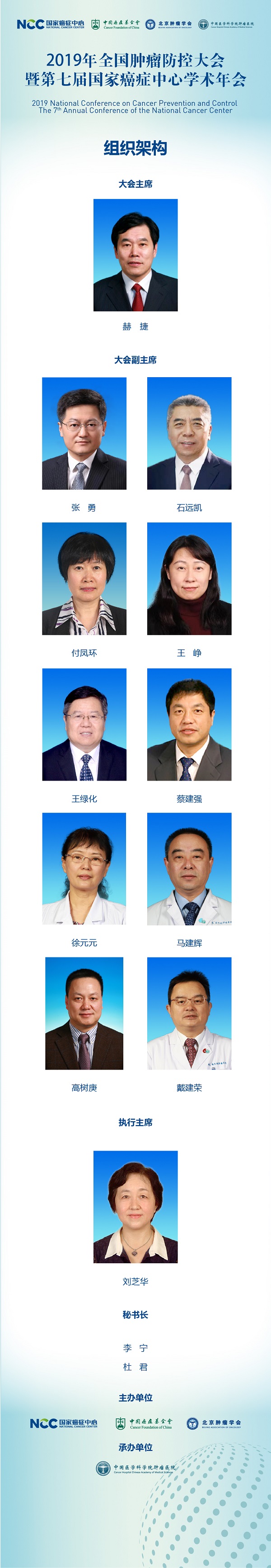 第一轮h5-03.jpg