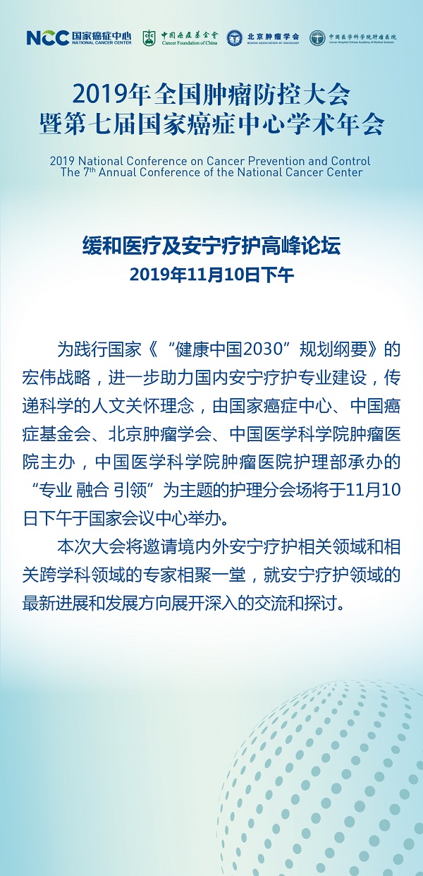第一轮h5-10.jpg
