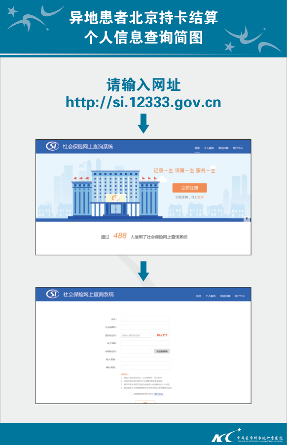微信图片_20180318220650.png