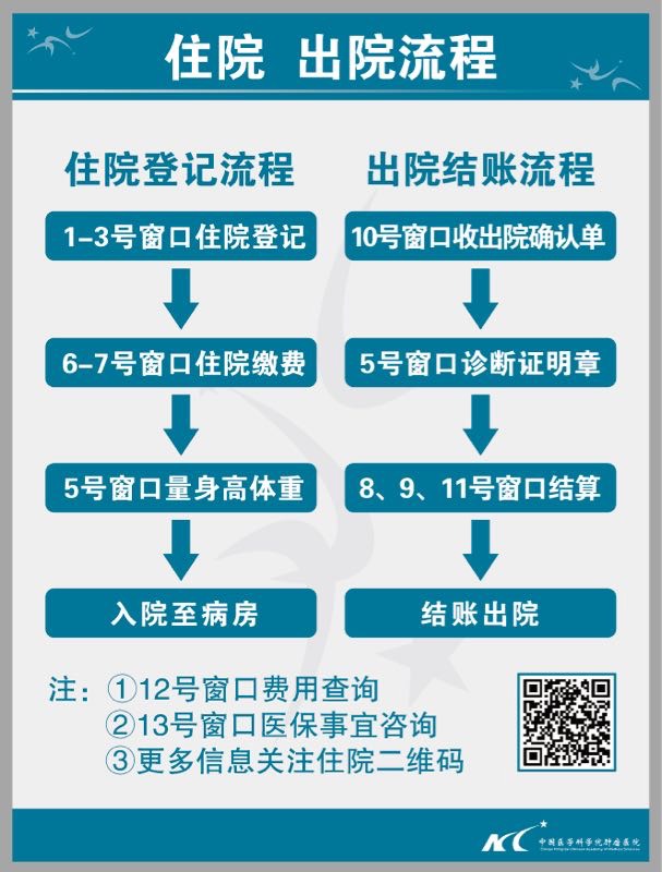 微信图片_20180325085237.jpg