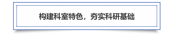 from clipboard