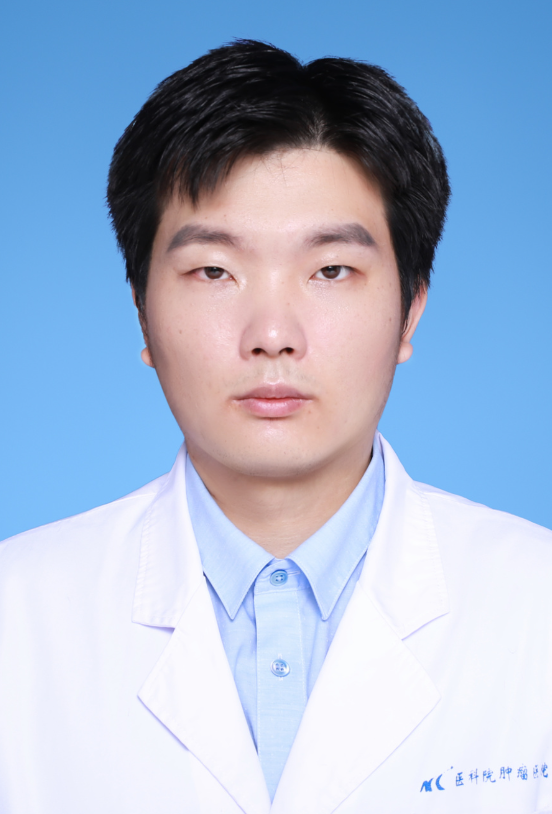 龚涛